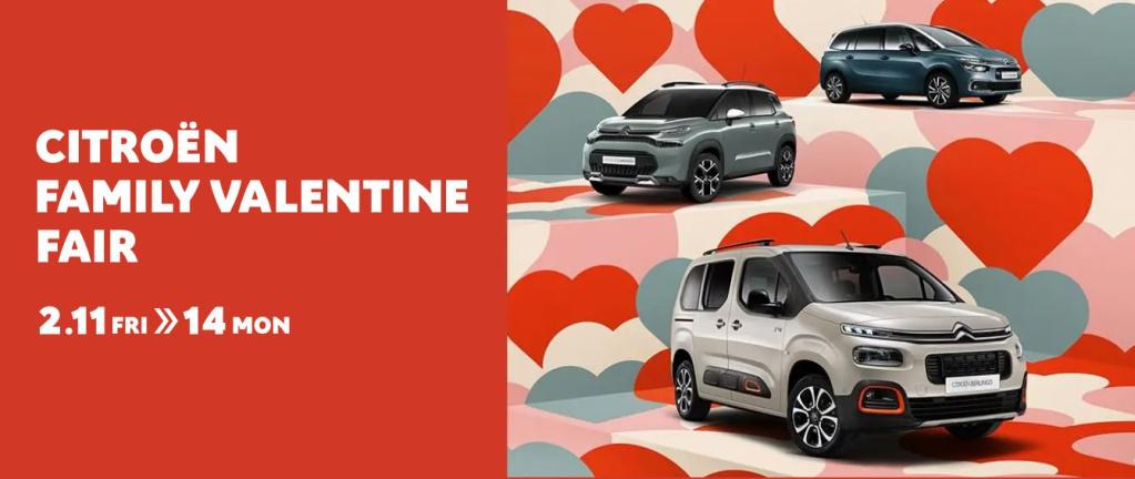 CITROËN  FAMILY VALENTINE FAIR 開催