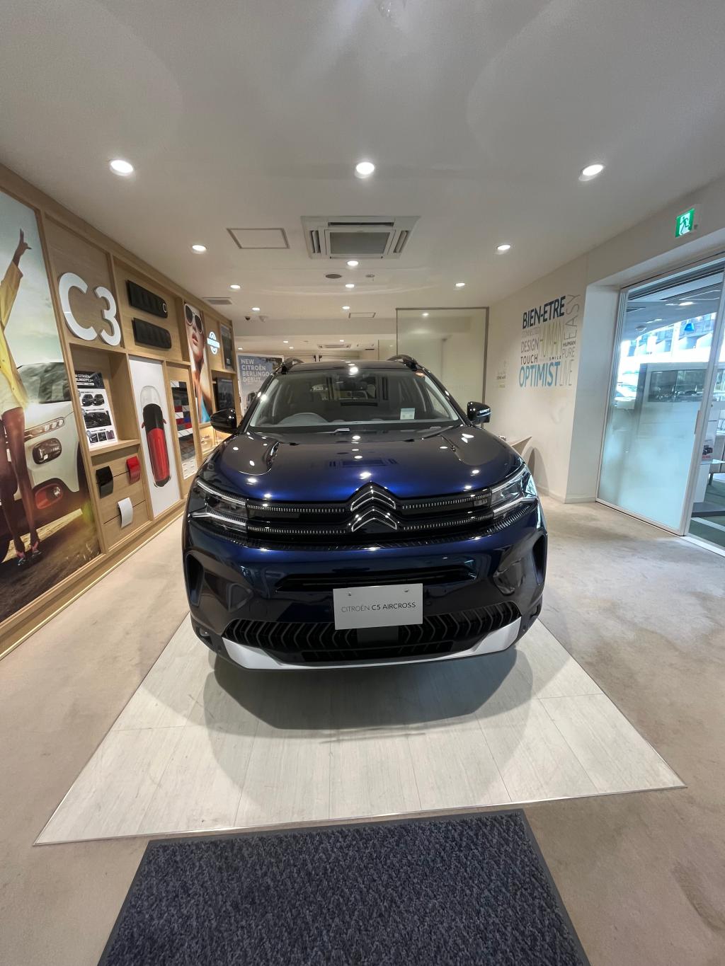 展示車入れ替えました！！！