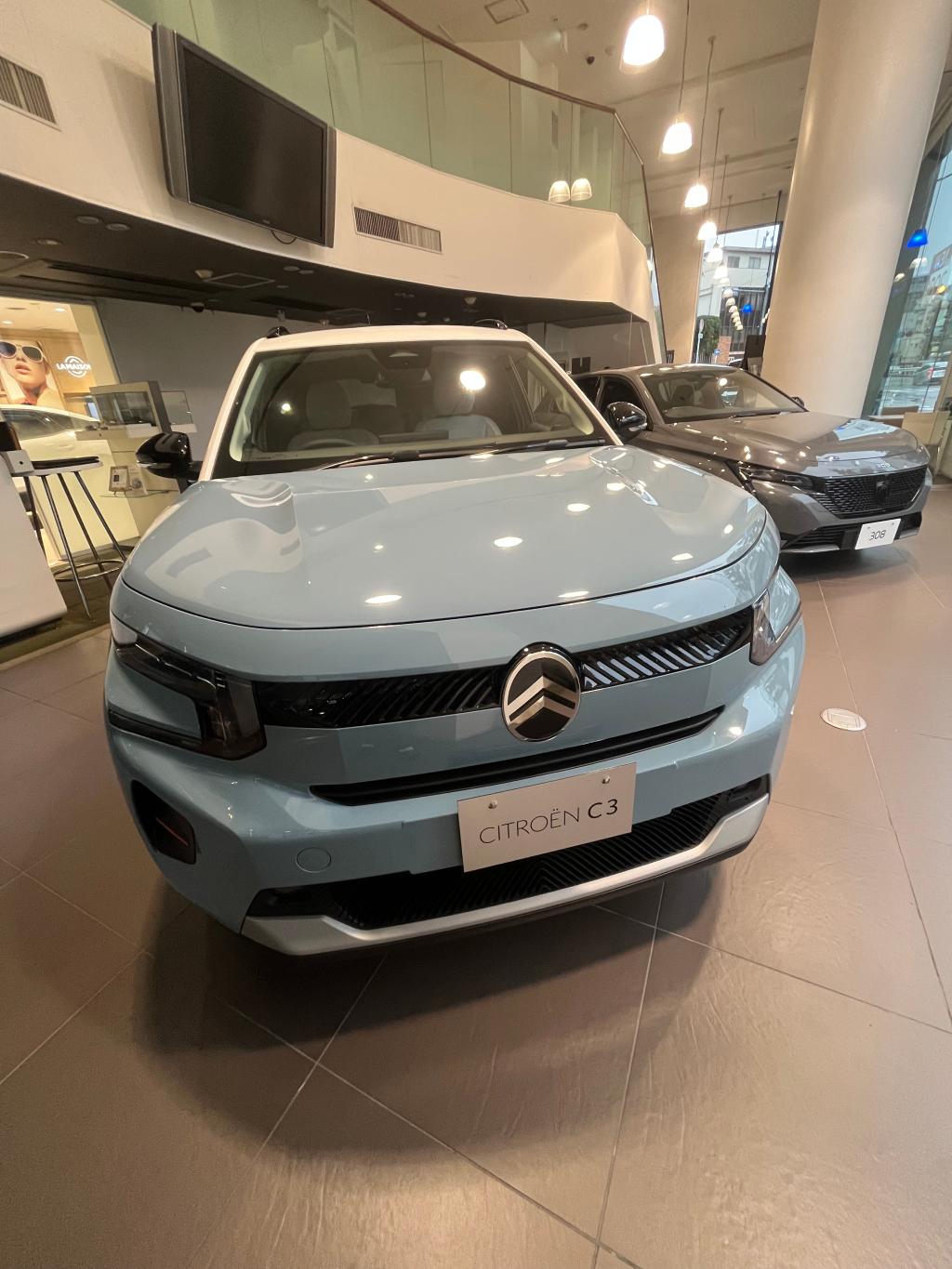 C3先行展示は本日まで！！！