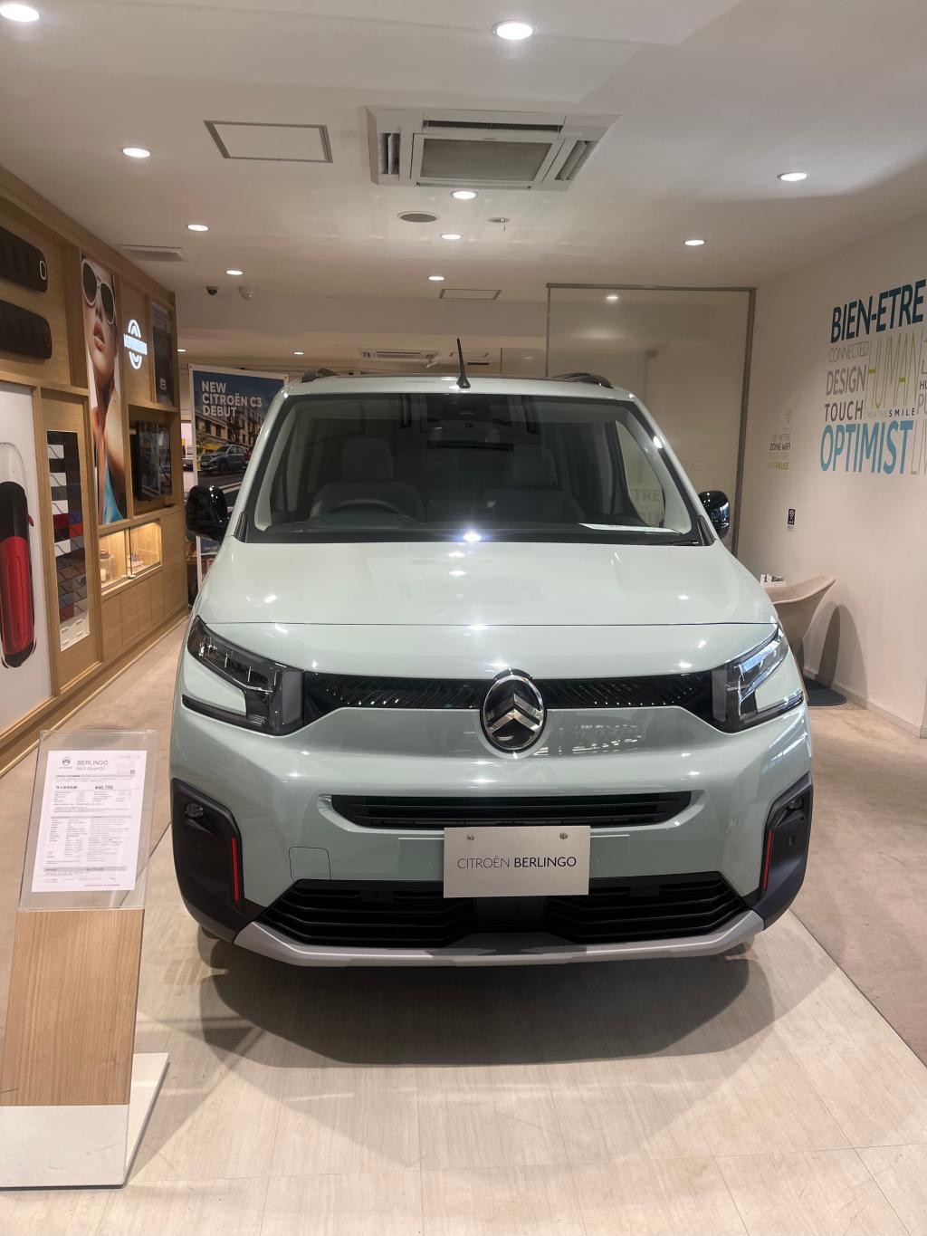 本日年内営業最終日です！