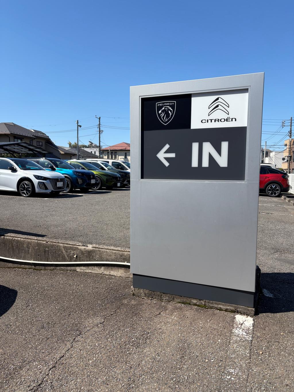 本日も元気に営業中