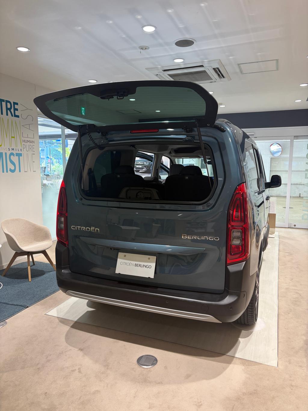  BERLINGO LONG MAX XTR  Grip Control Package 展示中です！
